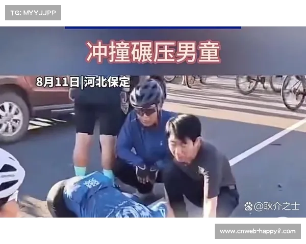 球迷冲突事件后,比赛场地安全预案引发广泛讨论