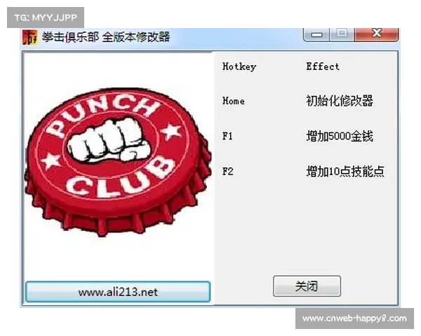 意甲联盟推出绿色倡议，要求俱乐部使用可再生能源