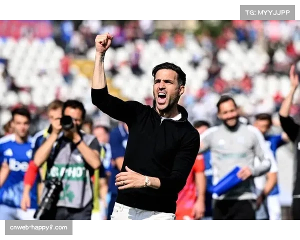 升班马科莫连续爆冷豪门,印尼资本与法布雷加斯战术革新成就黑马